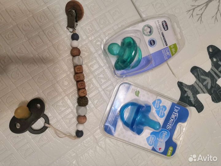 Соски, держатель, круг для купания