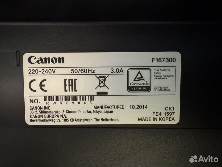 Принтер Canon MF212W