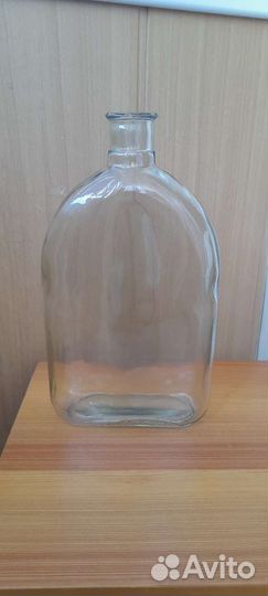 Бутыль, Четверть