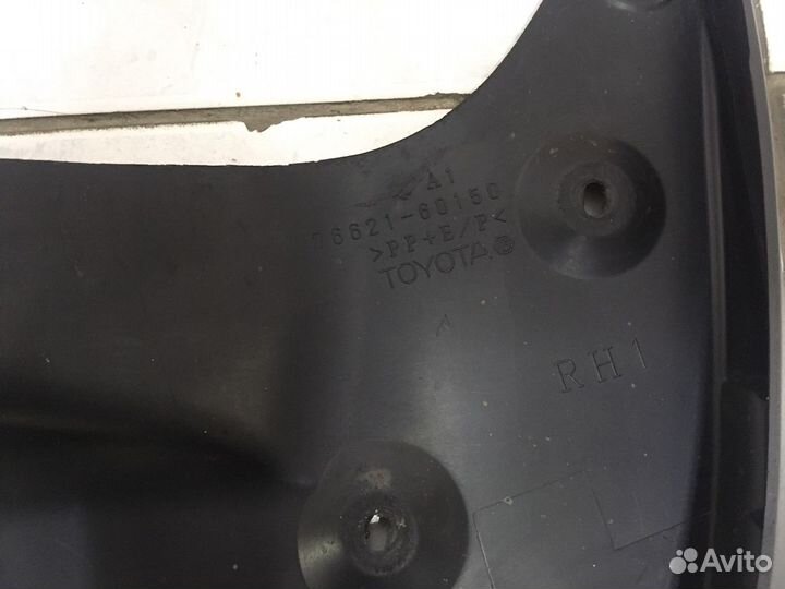 Пороги Toyota Land Cruiser 200