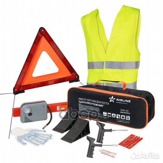 Набор автомобилиста Шиномонтажник (рк для б/к ш