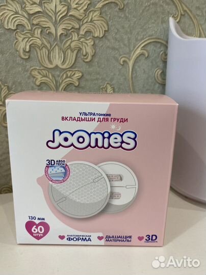 Вкладыши для груди joonies