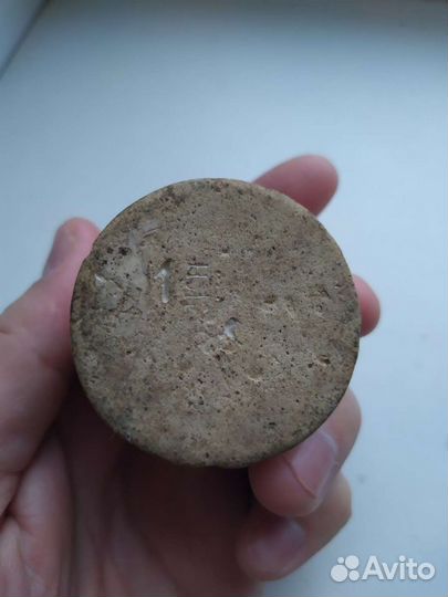 Чернильница СССР