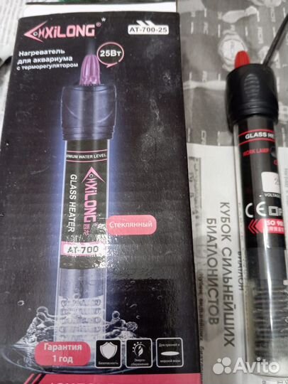 Фильтр и Нагреватель для аквариума