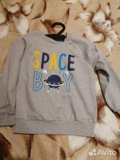 Вещи для мальчика