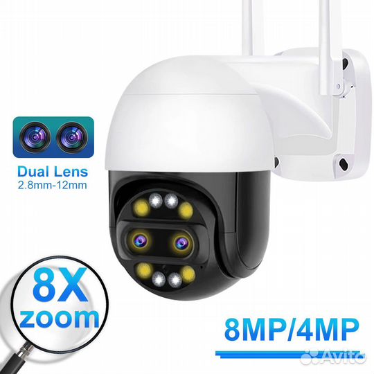 4+4 MP WiFi уличная PTZ камера (Flash 64G)