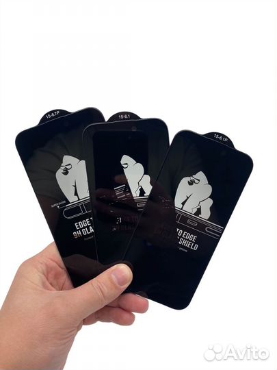 Защитное стекло iPhone 15/15 Pro/15 Pro Max