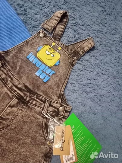 Вещи на мальчика, р.116