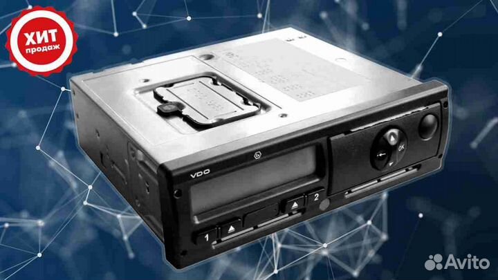 Тахограф VDO 3283 (Новый) с скзи. С гарантией
