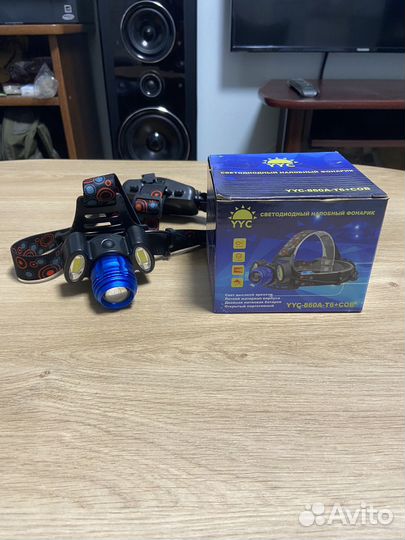 Налобный фонарь