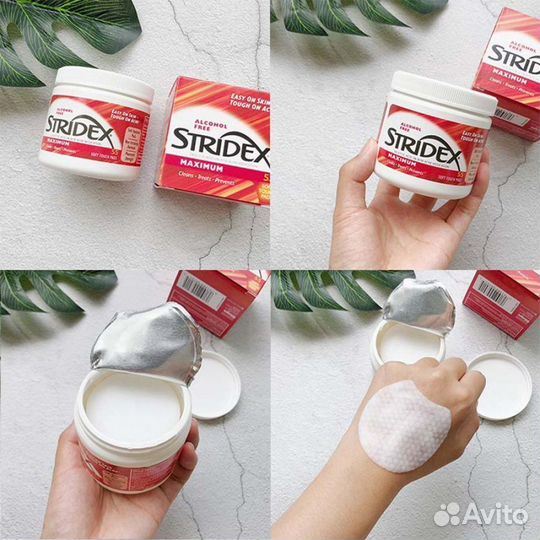 Средство от угрей салфетки Stridex Maximum 55 шт