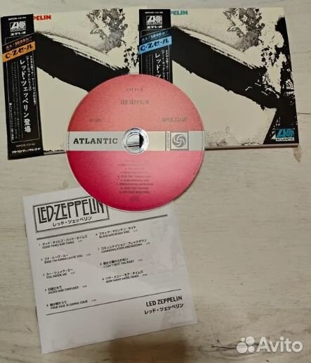 LED Zeppelin Антология /12 SHM.CD Japan Edition