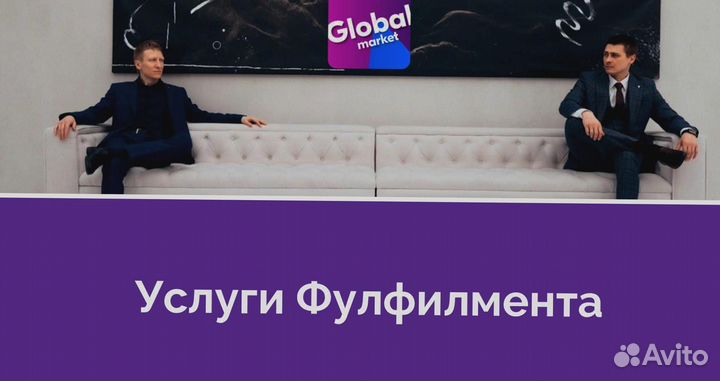 Бизнес на казань экспресс