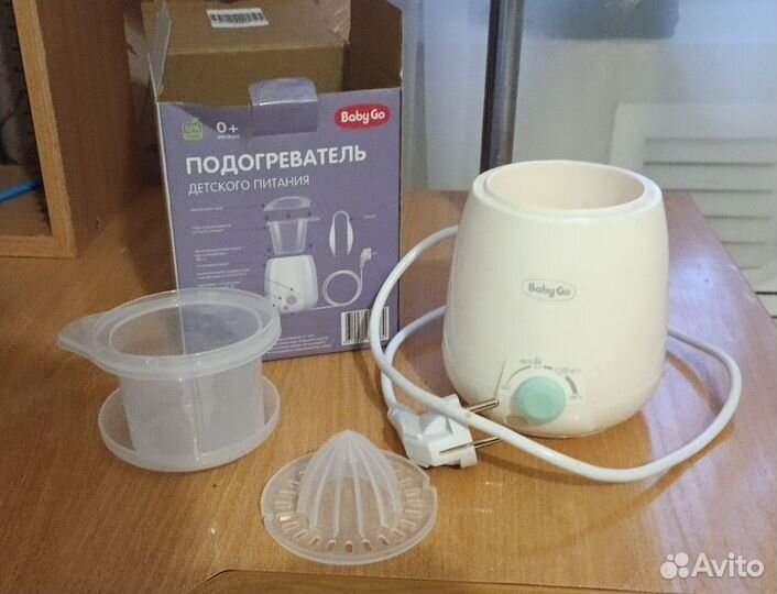 Подогреватель для бутылочек