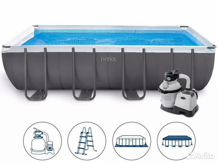 Каркасный бассейн intex-26356 5.49-2.74-1.32см