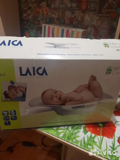 Весы детские