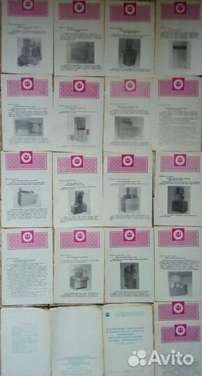 Техника Проспекты времён СССР Дорожно строительной