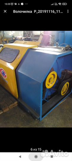 Волочильный стан