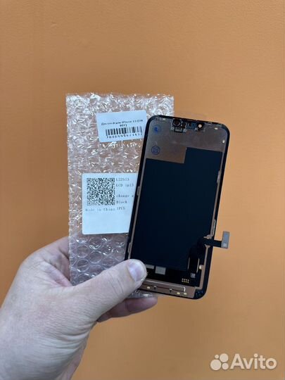 Дисплей для iPhone 13 оригинал