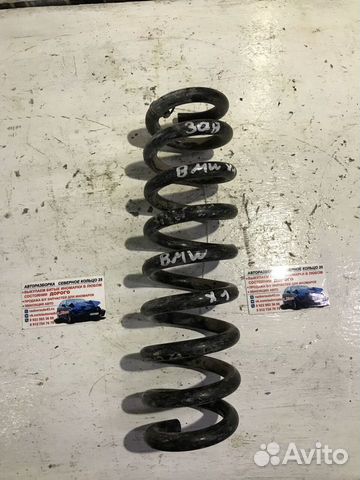 Пружина задняя бмв Х1 BMW X1