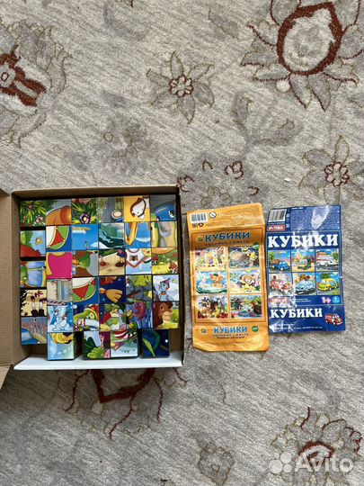 Кубики деревянные