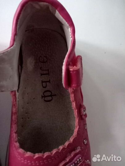 Туфли детские