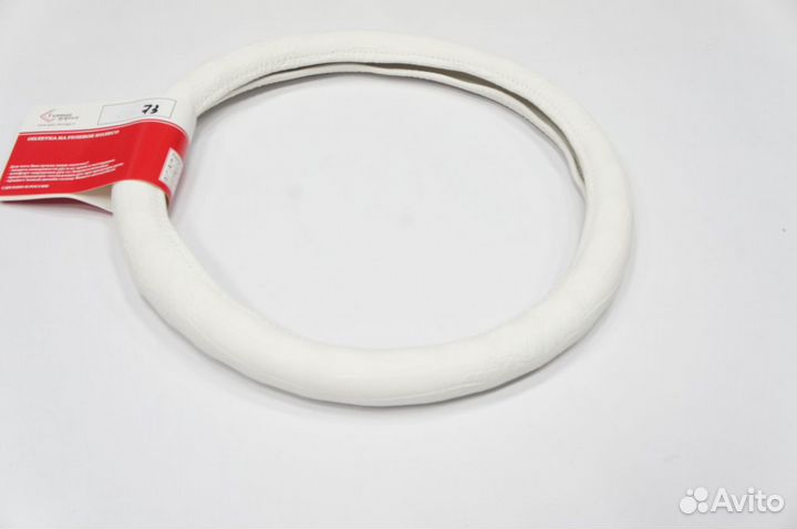 Оплетка руля М белая крокодил