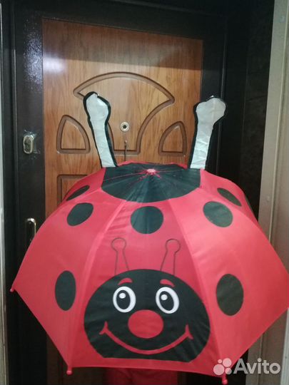 Зонтик детский унисекс