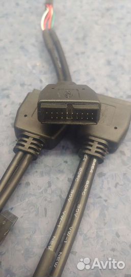 Переходник USB 3.0-USB 2.0