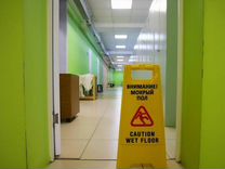 Авито работа вакансии. Avito вакансии. Авито работодатель. Какие есть вакансии без опыта работы список. Авито работа вакансии.