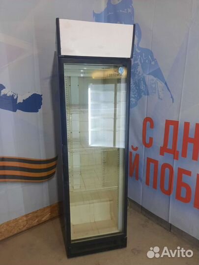 Холодильная витрина бу