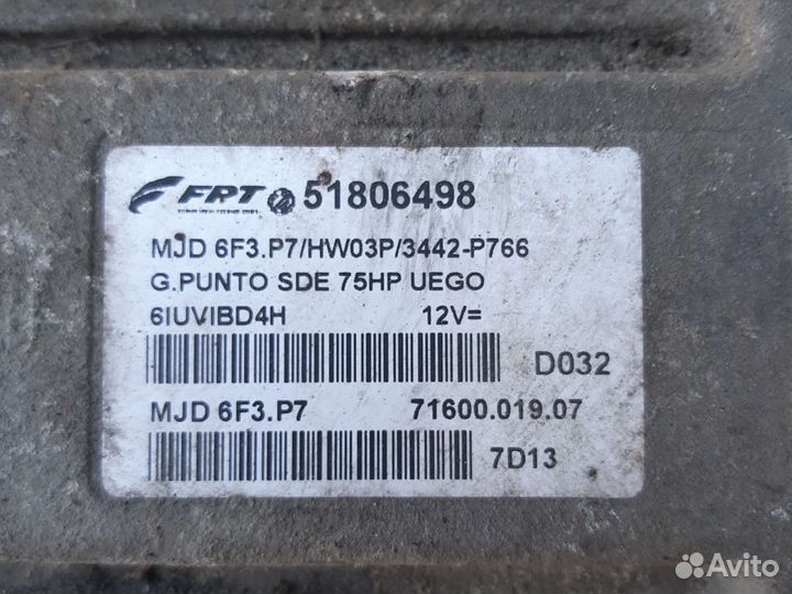 Эбу двигателя Fiat Punto 1.3 JTD