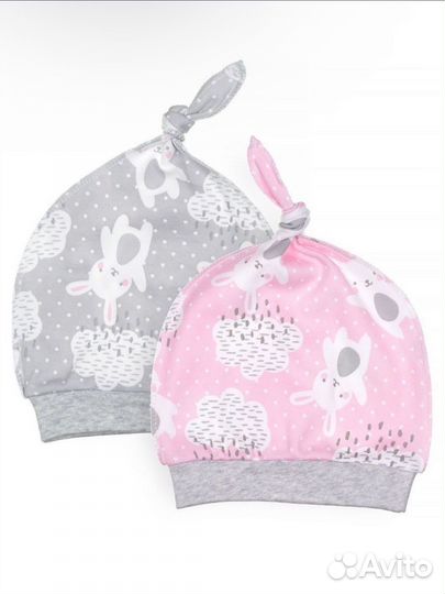 Пакет детских вещей