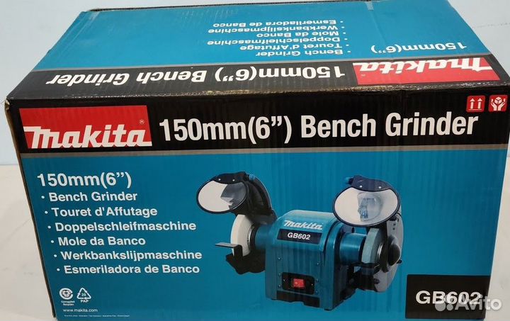 Точило Makita gв 602