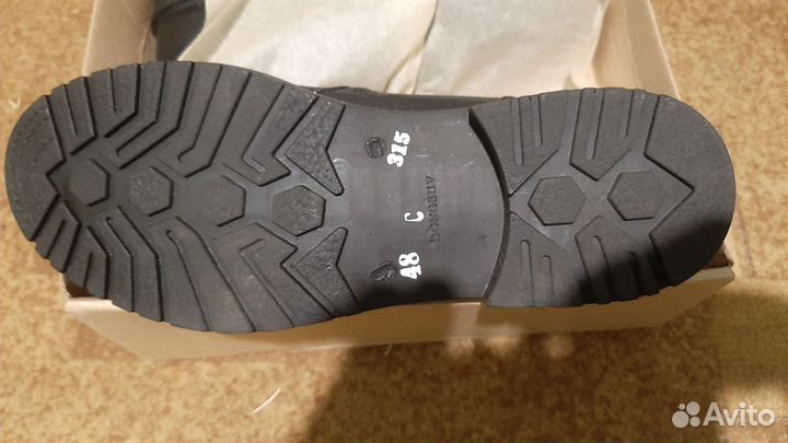 Мужская обувь