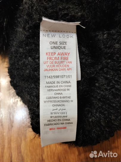 Шапка женская