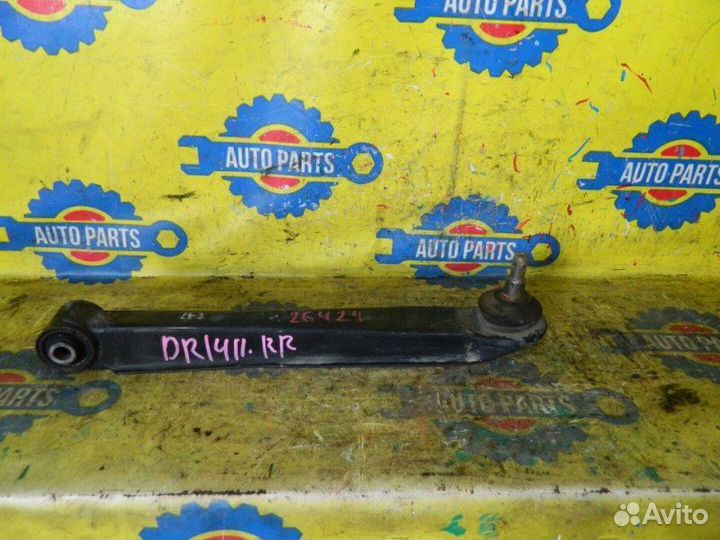 Рычаг задний правый Hyundai Xg XG G6CT