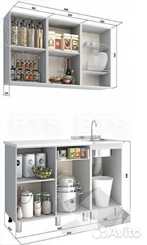 Кухонный гарнитур 02 (1.5 м)