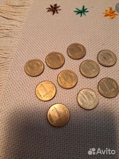 Монета 1 рубль 1992 года магнитная