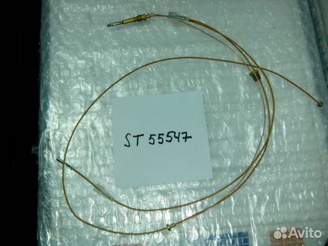 Термоэлемент Метеор Арт