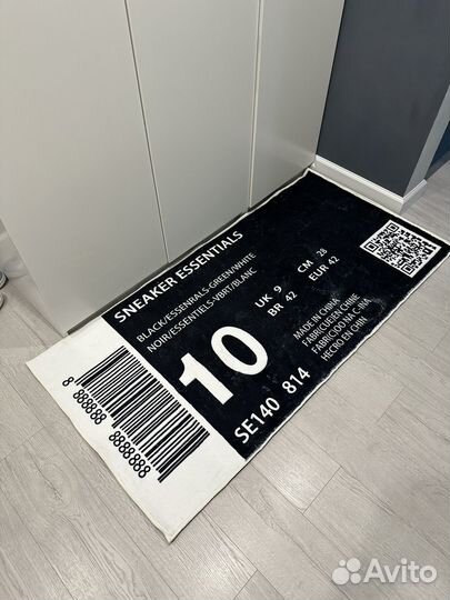 Ковер Nike size tag
