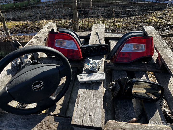 Запчасти нексия