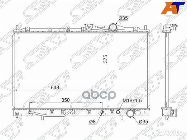 Радиатор Mitsubishi Galant 92-96 SG-MC0002-E5 Sat