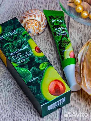 Крем для кожи вокруг глаз с авокадо, 20г