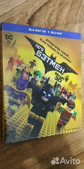 Рождественская история Принц персии и другие B-ray