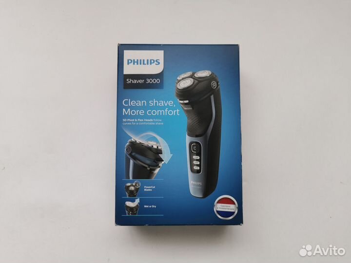 Бритва электрическая Philips Shaver 3000 наподарок