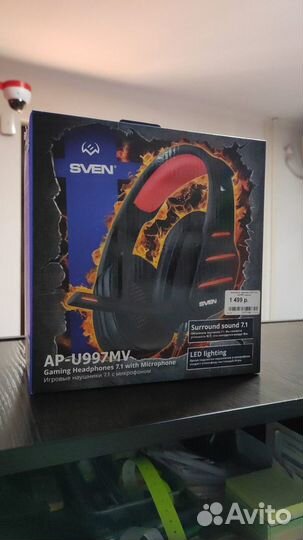 Гарнитура игровая Sven AP-U997MV, для компьютера