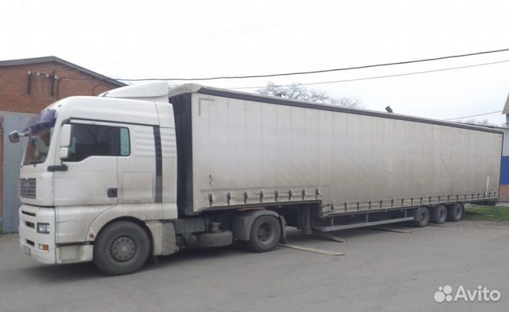 Диспетчер логист удаленно