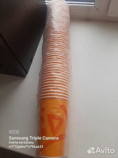 Страны одноразовые 0.4