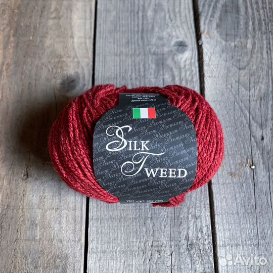 Пряжа Италия